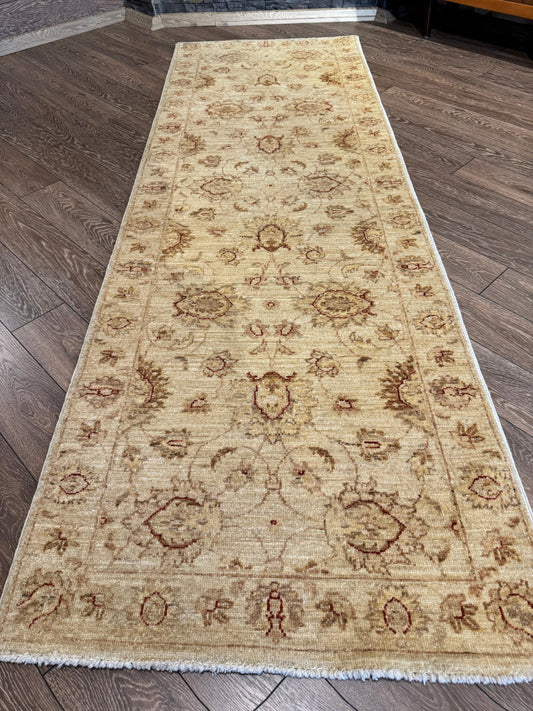 AFGHANISCHER UŞAK TEPPICHLÄUFER