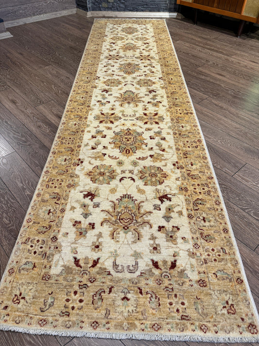 AFGHANISCHER UŞAK TEPPICHLÄUFER